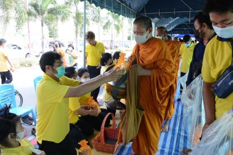 ไฟล์แนบ กปภ.สาขารังสิต(พ) ร่วมทำบุญตักบาตรถวายพระราชกุศล 5 ธันวาคม 2565