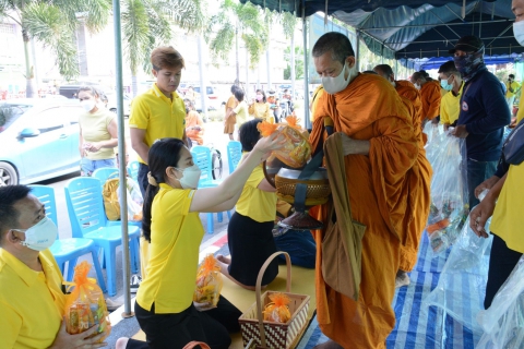 ไฟล์แนบ กปภ.สาขารังสิต(พ) ร่วมทำบุญตักบาตรถวายพระราชกุศล 5 ธันวาคม 2565