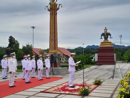 ไฟล์แนบ กปภ.สาขาอ่าวลึก เข้าร่วมพิธีถวายพานพุ่มดอกไม้และถวายบังคม เนื่องในวันคล้ายวันพระบรมราชสมภพ พระบาทสมเด็จพระบรมชนกาธิเบศร มหาภูมิพลอดุลยเดชมหาราช บรมนาถ