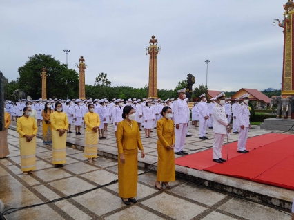 ไฟล์แนบ กปภ.สาขาอ่าวลึก เข้าร่วมพิธีถวายพานพุ่มดอกไม้และถวายบังคม เนื่องในวันคล้ายวันพระบรมราชสมภพ พระบาทสมเด็จพระบรมชนกาธิเบศร มหาภูมิพลอดุลยเดชมหาราช บรมนาถ