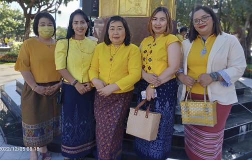 ไฟล์แนบ กปภ.สาขาขอนแก่น (พ)  ร่วมกิจกรรมเนื่องในวันคล้ายวันพระราชสมภพในหลวงรัชกาลที่ 9 วันชาติ และวันพ่อแห่งชาติ  5 ธันวาคม 2565