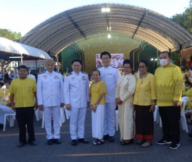 ไฟล์แนบ กปภ.สาขาขอนแก่น (พ)  ร่วมกิจกรรมเนื่องในวันคล้ายวันพระราชสมภพในหลวงรัชกาลที่ 9 วันชาติ และวันพ่อแห่งชาติ  5 ธันวาคม 2565
