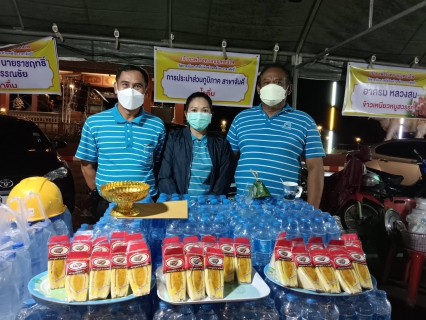 ไฟล์แนบ กปภ.สาขาจันดี ร่วมกับชมรมพุทธศาสนา ร่วมบุญโรงทานแจกน้ำดื่มตราสัญลักษณ์ กปภ.