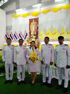 ไฟล์แนบ กปภ.สาขาจันดี เข้าร่วมกิจกรรมเนื่องในวันคล้ายวันพระบรมราชสมภพพระบาทสมเด็จพระบรมชนกาธิเบศร มหาภูมิพลอดุลยเดชมหาราช บรมนาถบพิตร วันชาติ และวันพ่อแห่งชาติ 5 ธันวาคม 2565
