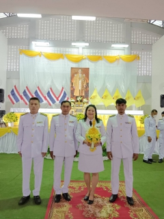 ไฟล์แนบ กปภ.สาขาจันดี เข้าร่วมกิจกรรมเนื่องในวันคล้ายวันพระบรมราชสมภพพระบาทสมเด็จพระบรมชนกาธิเบศร มหาภูมิพลอดุลยเดชมหาราช บรมนาถบพิตร วันชาติ และวันพ่อแห่งชาติ 5 ธันวาคม 2565