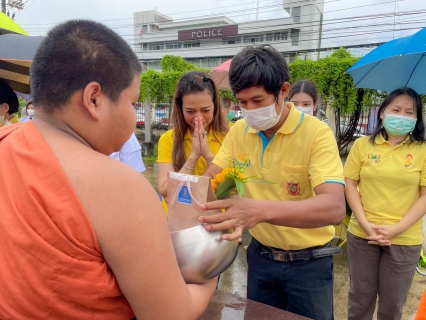 ไฟล์แนบ การประปาส่วนภูมิภาคสาขาทุ่งสง เข้าร่วมกิจกรรมตักบาตร เนื่องในวันคล้ายวันพระบรมราชสมภพ พระบาทสมเด็จพระบรมชนกาธิเบศร วันชาติ และวันพ่อแห่งชาติ 