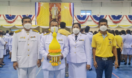ไฟล์แนบ การประปาส่วนภูมิภาคสาขาทุ่งสง เข้าร่วมกิจกรรม วางพานพุ่มดอกไม้ และพิธีถวายบังคม เนื่องในวันคล้ายวันพระบรมราชสมภพ พระบาทสมเด็จพระบรมชนกาธิเบศร วันชาติ และวันพ่อแห่งชาติ