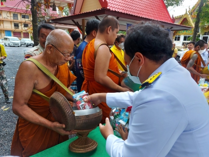 ไฟล์แนบ การประปาส่วนภูมิภาคสาขาขนอม เข้าร่วมพิธีทำบุญตักบาตร เนื่องในวันคล้ายพระบรมราชสมภพพระบาทสมเด็จพระบรมชนกาธิเบศร มหาภูมิพลอดุลยเดชมหาราช บรมนาถบพิตร ในวันจันทร์ที่ 5 ธันวาคม 2565