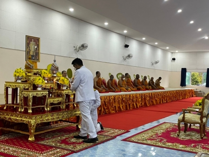 ไฟล์แนบ การประปาส่วนภูมิภาคสาขาขนอม เข้าร่วมพิธีทำบุญตักบาตร เนื่องในวันคล้ายพระบรมราชสมภพพระบาทสมเด็จพระบรมชนกาธิเบศร มหาภูมิพลอดุลยเดชมหาราช บรมนาถบพิตร ในวันจันทร์ที่ 5 ธันวาคม 2565