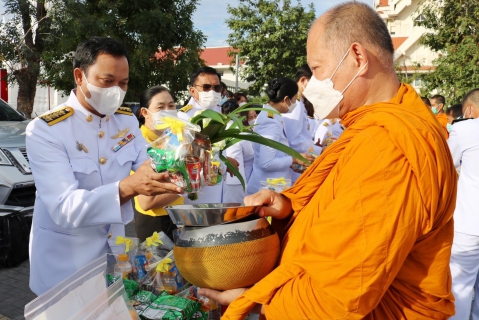 ไฟล์แนบ กปภ.สาขาคลองหลวง ร่วมกิจกรรมเนื่องในวันคล้ายวันพระบรมราชสมภพ พระบาทสมเด็จพระบรมชนกาธิเบศร มหาภูมิพลอดุลยเดชมหาราช บรมนาถบพิตร วันชาติ และวันพ่อแห่งชาติ 5 ธันวาคม 2565
