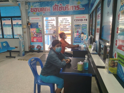 ไฟล์แนบ กปภ.สาขาปากพนัง ขยายเวลาการให้บริการรับชำระค่าน้ำประปานอกเวลา 