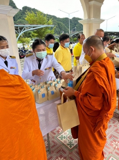 ไฟล์แนบ กปภ.สาขาพังงา ร่วมพิธี  ทำบุญตักบาตร เนื่องในวันคล้ายวันพระบรมราชสมภพ พระบาทสมเด็จพระบรมชนกาธิเบศร มหาภูมิพลอดุลยเดชมหาราช บรมนาถบพิตร วันชาติ และวันพ่อแห่งชาติ ประจำปี 2565