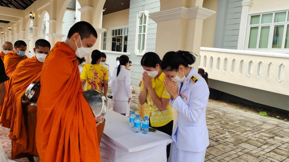 ไฟล์แนบ กปภ.สาขาพังงา ร่วมพิธี  ทำบุญตักบาตร เนื่องในวันคล้ายวันพระบรมราชสมภพ พระบาทสมเด็จพระบรมชนกาธิเบศร มหาภูมิพลอดุลยเดชมหาราช บรมนาถบพิตร วันชาติ และวันพ่อแห่งชาติ ประจำปี 2565