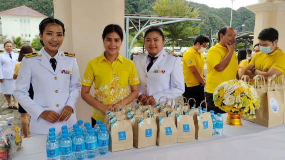 ไฟล์แนบ กปภ.สาขาพังงา ร่วมพิธี  ทำบุญตักบาตร เนื่องในวันคล้ายวันพระบรมราชสมภพ พระบาทสมเด็จพระบรมชนกาธิเบศร มหาภูมิพลอดุลยเดชมหาราช บรมนาถบพิตร วันชาติ และวันพ่อแห่งชาติ ประจำปี 2565