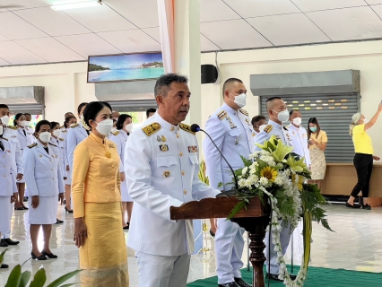 ไฟล์แนบ กปภ.สาขาตะกั่วป่า ร่วมพิธีถวายพานพุ่มดอกไม้และถวายบังคม เนื่องในวันคล้ายวันพระบรมราชสมภพของ พระบาทสมเด็จพระบรมชนกาธิเบศร มหาภูมิพลอดุลยเดชมหาราช บรมนาถบพิตร และวันพ่อแห่งชาติ