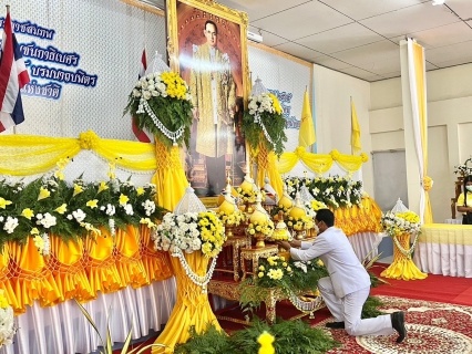 ไฟล์แนบ กปภ.สาขาตะกั่วป่า ร่วมพิธีถวายพานพุ่มดอกไม้และถวายบังคม เนื่องในวันคล้ายวันพระบรมราชสมภพของ พระบาทสมเด็จพระบรมชนกาธิเบศร มหาภูมิพลอดุลยเดชมหาราช บรมนาถบพิตร และวันพ่อแห่งชาติ
