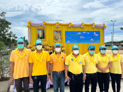 ไฟล์แนบ การประปาส่วนภูมิภาคสาขาพังงา ร่วมกิจกรรมจิตอาสาพัฒนาเนื่องในโอกาสวันสำคัญของชาติไทย 5 ธันวาคม 2565