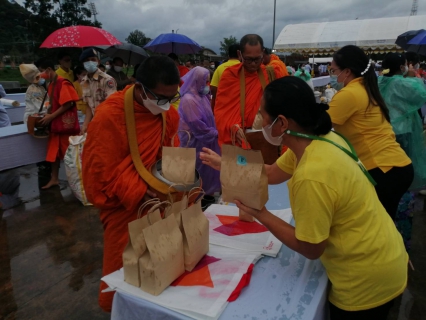 ไฟล์แนบ กปภ.สาขา&#8203;ระนอง ร่วมกิจกรรมเนื่องในวันคล้ายวันพระบรมราชสมภพ พระบาทสมเด็จพระบรมชนกาธิเบศร มหาภูมิพลอดุลยเดชมหาราช บรมนาถบพิตร วันชาติ และวันพ่อแห่งชาติ 5 ธันวาคม 2565