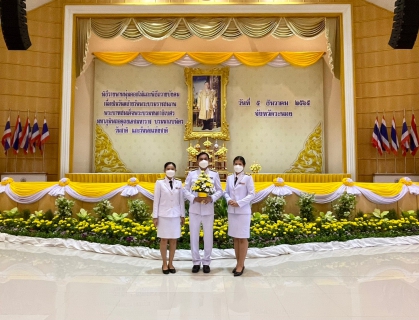 ไฟล์แนบ กปภ.สาขา&#8203;ระนอง ร่วมกิจกรรมเนื่องในวันคล้ายวันพระบรมราชสมภพ พระบาทสมเด็จพระบรมชนกาธิเบศร มหาภูมิพลอดุลยเดชมหาราช บรมนาถบพิตร วันชาติ และวันพ่อแห่งชาติ 5 ธันวาคม 2565