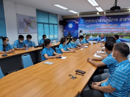 ไฟล์แนบ กปภ.สาขากาญจนบุรี จัดกิจกรรมสนทนายามเช้า (Morning Talk) ประจำเดือน ธันวาคม 2565 