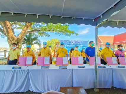 ไฟล์แนบ การประปาส่วนภูมิภาคสาขาปากน้ำประแสร์ เข้าร่วมกิจกรรมจิตอาสาทำความดี ด้วยหัวใจ 