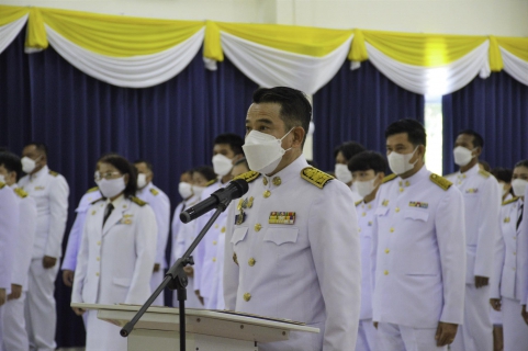 ไฟล์แนบ สาขาบ้านฉาง ร่วมพิธี 5 ธันวาคม 2565