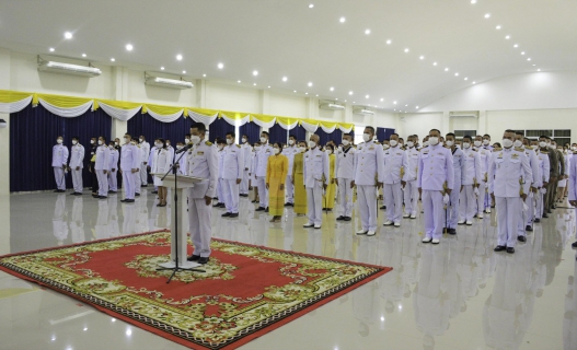 ไฟล์แนบ สาขาบ้านฉาง ร่วมพิธี 5 ธันวาคม 2565