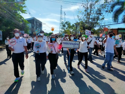 ไฟล์แนบ การประปาส่วนภูมิภาคสาขาตราดร่วมกิจกรรมเดินรณรงค์ต่อต้านการทุจริตจังหวัดตราด ภายใต้กิจกรรม บ้านสะอาด เมืองตราดสวยสะหงาด ต่อต้านการทุจริต วันพุธที่ 7 ธันวาคม 2565