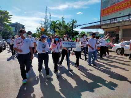 ไฟล์แนบ การประปาส่วนภูมิภาคสาขาตราดร่วมกิจกรรมเดินรณรงค์ต่อต้านการทุจริตจังหวัดตราด ภายใต้กิจกรรม บ้านสะอาด เมืองตราดสวยสะหงาด ต่อต้านการทุจริต วันพุธที่ 7 ธันวาคม 2565