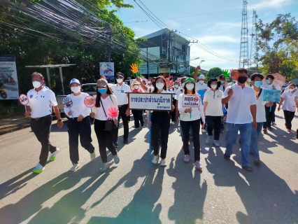 ไฟล์แนบ การประปาส่วนภูมิภาคสาขาตราดร่วมกิจกรรมเดินรณรงค์ต่อต้านการทุจริตจังหวัดตราด ภายใต้กิจกรรม บ้านสะอาด เมืองตราดสวยสะหงาด ต่อต้านการทุจริต วันพุธที่ 7 ธันวาคม 2565