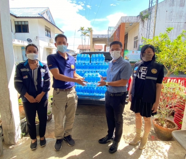 ไฟล์แนบ กปภ.สาขาขลุง มอบน้ำดื่มบรรจุขวดตราสัญลักษณ์ กปภ.