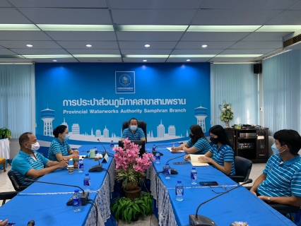 ไฟล์แนบ กปภ.สาขาสามพราน จัดกิจกรรม Morning Talk ครั้งที่ 3/2566