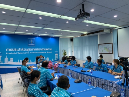 ไฟล์แนบ กปภ.สาขาสามพราน จัดกิจกรรม Morning Talk ครั้งที่ 3/2566