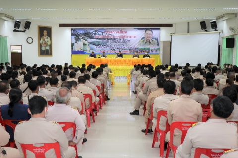 ไฟล์แนบ กปภ.สาขากาญจนบุรี เข้าร่วมประชุมการตรวจเยี่ยมและมอบนโยบายการปฏิบัติราชการ ของผู้ว่าราชการจังหวัดกาญจนบุรี พร้อมให้บริการน้ำดื่ม