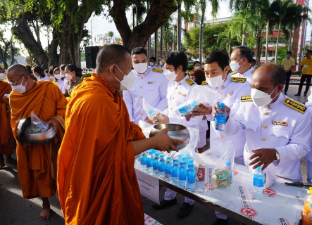 ไฟล์แนบ กปภ.สาขาพัทยา (พ) ร่วมพิธีทำบุญตักบาตร ถวายพระราชกุศล เนื่องในวันคล้ายวันพระบรมราชสมภพ พระบาทสมเด็จพระบรมชนกาธิเบศร มหาภูมิพลอดุลยเดชมหาราช บรมนาถบพิตร วันชาติ และวันพ่อแห่งชาติ ๕ ธันวาคม ๒๕๖๕