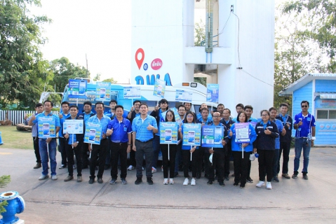 ไฟล์แนบ กปภ.ข.6 ร่วมกับภาคีเครือข่ายแก่นคูณ ลงพื้นที่ประชาสัมพันธ์ช่องทางออนไลน์ของ กปภ.