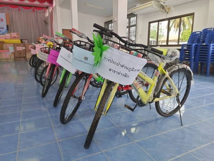 ไฟล์แนบ การประปาส่วนภูมิภาคสาขาอ่าวลึกมอบรถจักรยาน สำหรับการสนับสนุนของรางวัลเหล่ากาชาดเนื่องในการจัดงานปีใหม่ และงานกาชาดจังหวัดกระบี่ ประจำปี 2566