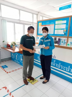 ไฟล์แนบ การประปาส่วนภูมิภาคสาขาท่าแซะ ได้นำเสนอและเชิญชวนลูกค้า เกี่ยวกับข้อมูลการใช้แอฟพริเคชั่นไลน์ &#8203; Pwa&#8203; Line&#8203; Official&#8203;