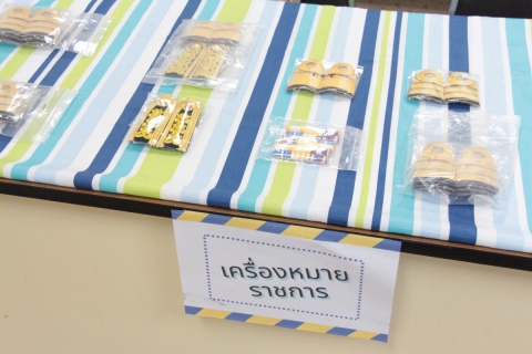 ไฟล์แนบ กปภ.ข.9 จัดกิจกรรมตลาดนัด กปภ.ข.9 จำหน่ายสินค้า, อาหาร, เครื่องดื่ม, ของใช้และของที่ระลึก รวมทั้งรับบริจาคเงิน โดยจะนำไปเป็นทุนเพื่อจัดซื้อเมล็ดพันธุ์พืช และ บริจาคให้เด็กผู้ยากไร้ต่อไป