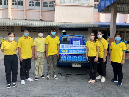 ไฟล์แนบ กปภ.สาขาสมุทรสงคราม ร่วมกิจกรรมจิตอาสา "เราทำความ ดี ด้วยหัวใจ" เนื่องในวันคล้ายวันพระบรมราชสมภพ พระบาทสมเด็จพระบรมชนกาธิเบศร มหาภูมิพลอดุลยเดชมหาราช บรมนาถบพิตร 