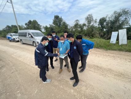 ไฟล์แนบ กปภ.สาขาสมุทรสงคราม ร่วมกับ กองแผนกลยุทธ์และวิศวกรรมทรัพยากรน้ำ ฝ่ายทรัพยากรน้ำ ลงพื้นที่สำรวจวางแผนงานก่อสร้างสถานีผลิตจ่ายน้ำประปา บริเวณโครงการแก้มลิงทุ่งหิน 