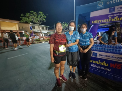 ไฟล์แนบ กปภ.สาขาภูเก็ต เข้าร่วมเป็นเกียรติในพิธีเปิดการแข่งขันเดิน - วิ่ง กะทู้ฮาล์ฟมาราธอน ครั้งที่ 25