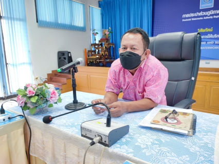ไฟล์แนบ กองระบบจำหน่าย กปภ.ข.4 จัดกิจกรรมสนทนายามเช้า morning talk เดือนพฤศจิกายน2565 ครั้งที่ 2/2566