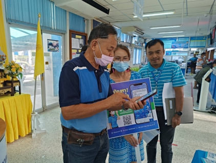 ไฟล์แนบ กปภ.สาขาภูเก็ต จัดกิจกรรม "Double Surprise" เชิญชวนลูกค้าลงทะเบียน Line@pwathailand พร้อมรับของที่ระลึกจาก กปภ.