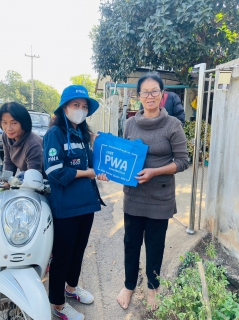 ไฟล์แนบ กปภ.สาขาแก้งคร้อ  ออกหน่วยให้บริการประชาชนใน  "โครงการเติมใจให้กัน มุ่งมั่น เพื่อปวงชน ครั้งที่ 1/2566"