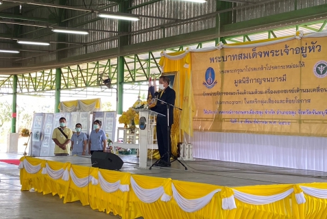 ไฟล์แนบ กปภ.สาขาขลุงเข้าร่วมงานโครงการคัดกรองมะเร็งเต้านมในสตรีกลุ่มเสี่ยงและด้อยโอกาส