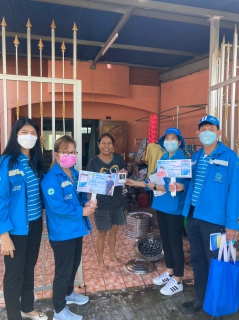 ไฟล์แนบ กปภ.สาขาสามพราน ลงพื้นที่เชิงรุกพบลูกค้าตามโครงการเติมใจให้กัน ครั้งที่ 1/2566