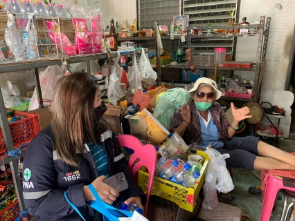 ไฟล์แนบ กปภ.สาขาสามพราน ลงพื้นที่เชิงรุกพบลูกค้าตามโครงการเติมใจให้กัน ครั้งที่ 1/2566