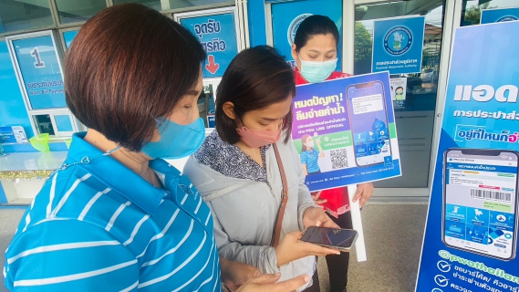 ไฟล์แนบ การประปาส่วนภูมิภาคสาขาชุมพร ดำเนินกิจกรรม"Double Surprise" เชิญชวนลูกค้าลงทะเบียน Line@pwathailand พร้อมรับของที่ระลึกจาก กปภ.