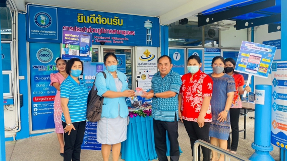 ไฟล์แนบ การประปาส่วนภูมิภาคสาขาชุมพร ดำเนินกิจกรรม"Double Surprise" เชิญชวนลูกค้าลงทะเบียน Line@pwathailand พร้อมรับของที่ระลึกจาก กปภ.